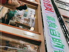 -自然风素食自助餐厅(黄河北路店)