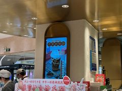 -Yearn Tours妍图(昆山万象汇店)