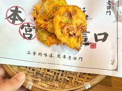 -老西门·常州菜(新区店)