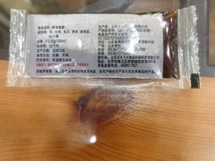 -庆丰包子铺(临河里店)