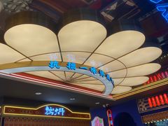 -拙大师·龙虾四季排档·夜宵至凌晨4点(九环路店)
