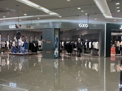 -凯德广场(学府店)