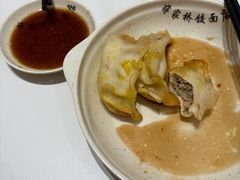 -蒋家桥饺面店(四望亭路店)