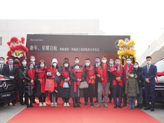 -天津波士信达奔驰4S店(卫津南路店)