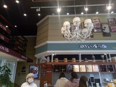 大堂-丹香(诸城中百店)