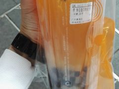 -CoCo都可(惠福店)