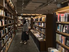 -茑屋书店(天目里店)