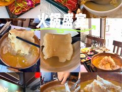 -鲜入围煮花胶鸡海鲜火锅