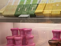 -好利来(红旗万达店)