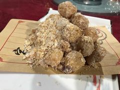 -特味村福园