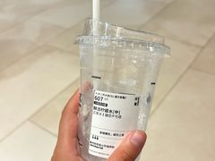 -古茗(花都骏壹万邦店)