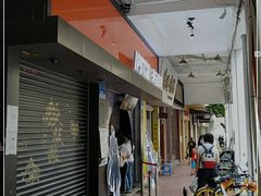 门面-IPSTAR|潮玩星球(西湖路店)