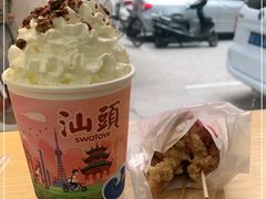 -一杯潮茶·专注潮汕茶饮(十二中创始店)