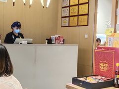 大堂-杨翔豆皮涮牛肚(华阳城店)