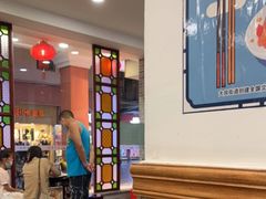 -民信老铺(华盖路店)
