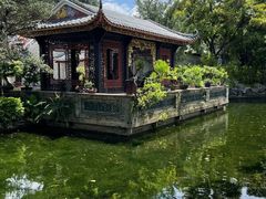 -梁园