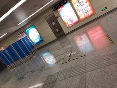 -中山路(地铁站)