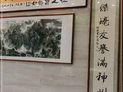 -海铺·渔家虾水饺(皇姑店)
