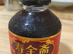 -蟹家大院(外滩店)
