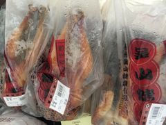 -吴山烤禽 (吴山路店)