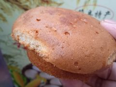 -芦庄子桂顺斋(和平路总店)