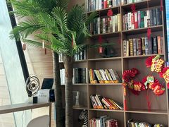 -抱抱地球咖啡馆(国家海洋博物馆店)