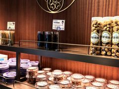 -丁香西饼屋(桂林路店)