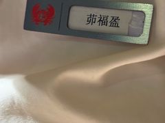 -七欣天香辣蟹火锅(苏州塔园路店)