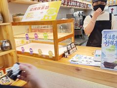 -一杯黔茶(西江千户苗寨古街店)