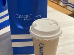 -CHARLIETOWN红茶公司(南京万象天地店)