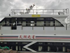 -嵛山岛