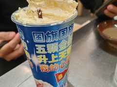 -馬伍旺川菜(金象城店)
