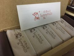 -微热山丘(桃园机场店)