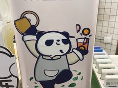 -茶百道(印象城店)