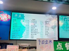 -护国寺小吃(东四店)