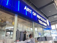 -玛尚诺Pizza&Bar(长泰广场店)
