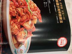 -巴依老爷·新疆美食(上城区天城路店)