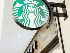 -星巴克(南翔五彩城店)