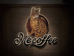 -Me Coffee下午茶艺术空间