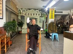 -蒋氏故居