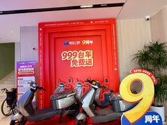 -柏乐口腔(南宁总院)