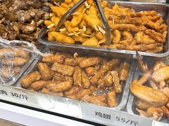 -大益烤鸡