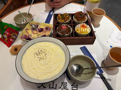 -火山屋台(新街口店)