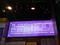 -雅典娜造型