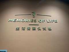 -海马体照相馆(北京apm店)