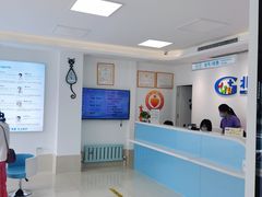 -北京观赏动物医院·24小时大型综合·猫专科·异宠专科