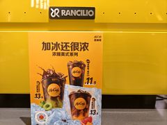 -麦当劳(豫园店)