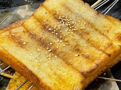 炼乳面包-宝记烧烤·碳锅羊肉·羊蝎子火锅·夜食社(文体路创始店)