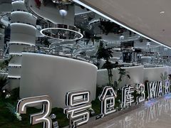 -3号仓库·创意中国菜(新世界城店)