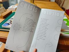 -亮雅轩图文快印连锁24小时(百子湾苹果社区店)